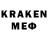 ЛСД экстази кислота Valen Rey