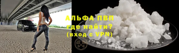 а пвп мука Богданович
