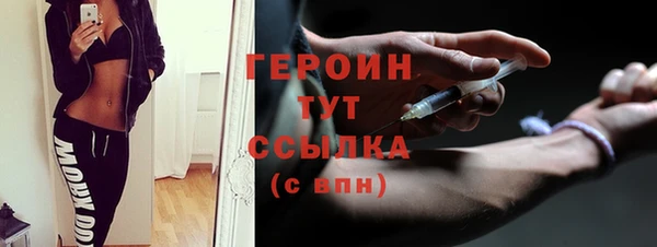а пвп мука Богданович