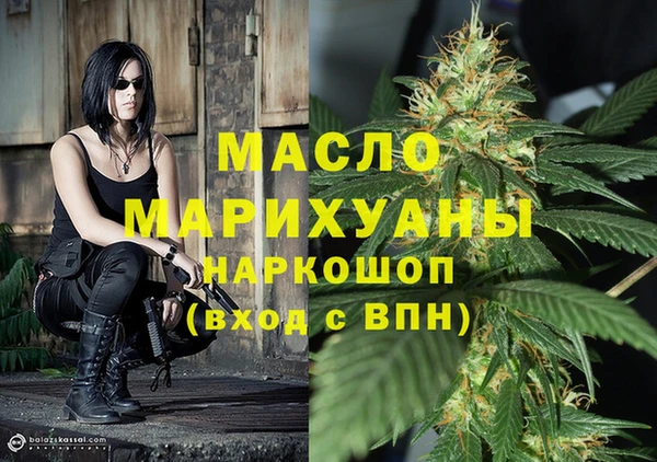 а пвп мука Богданович