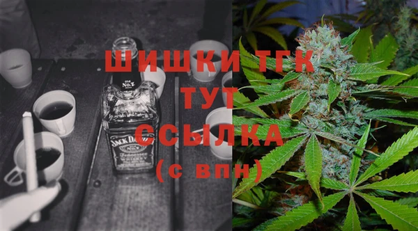 а пвп мука Богданович