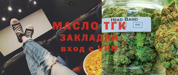 spice Бородино