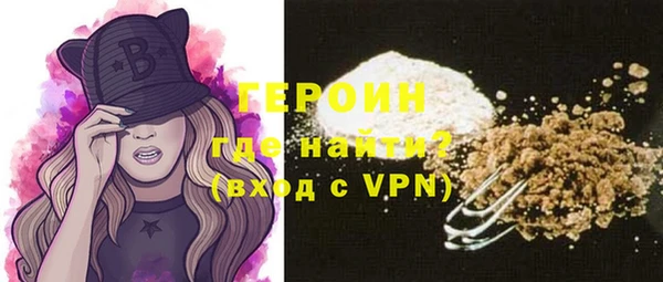 а пвп мука Богданович