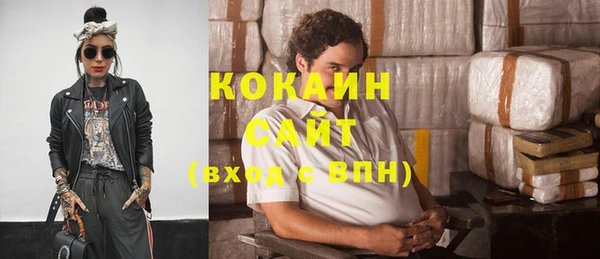 а пвп мука Богданович