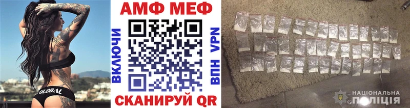 закладки  гидра зеркало  Метамфетамин Декстрометамфетамин 99.9%  Димитровград 