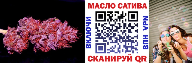 ТГК вейп с тгк  Димитровград 